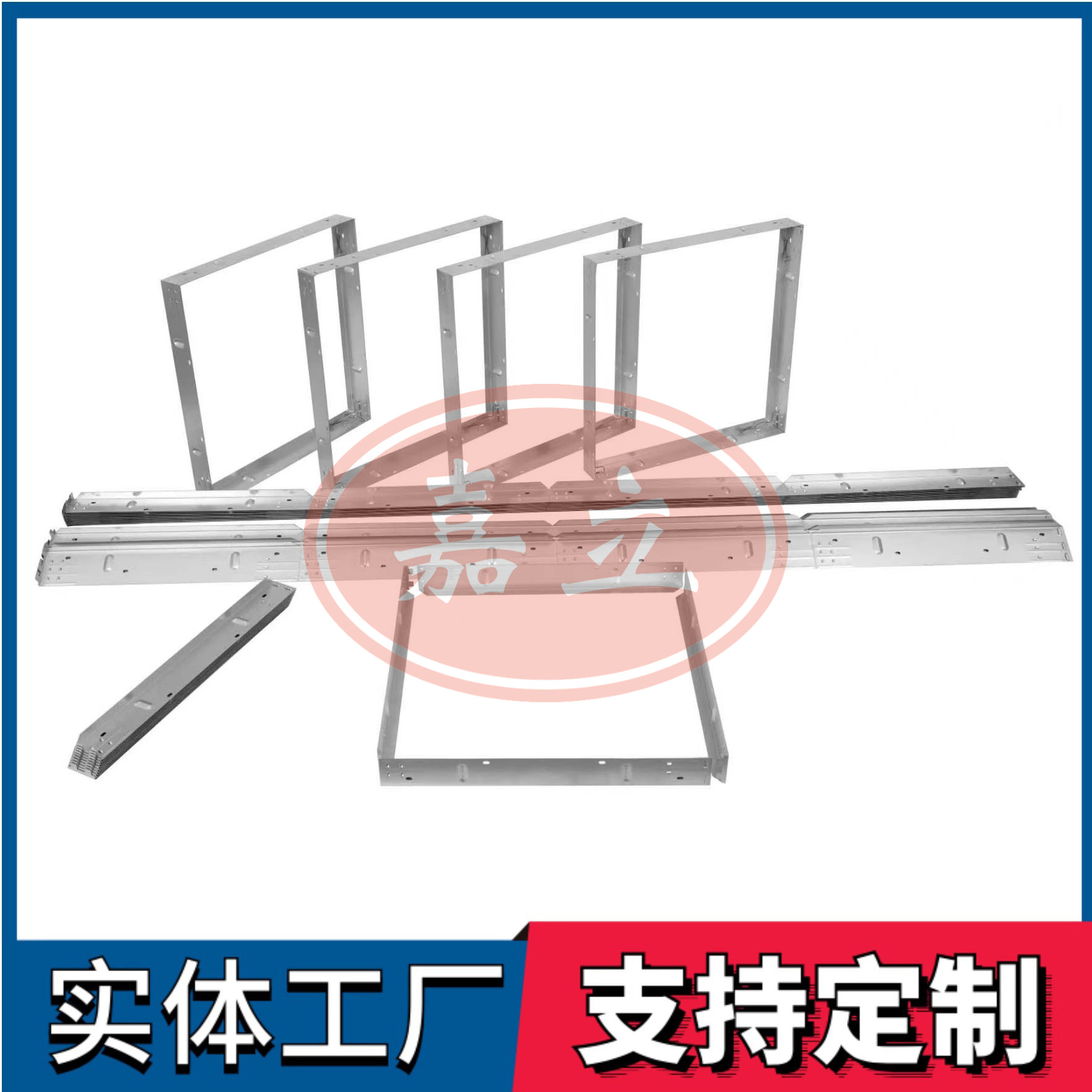 运河过滤器安装固定框架